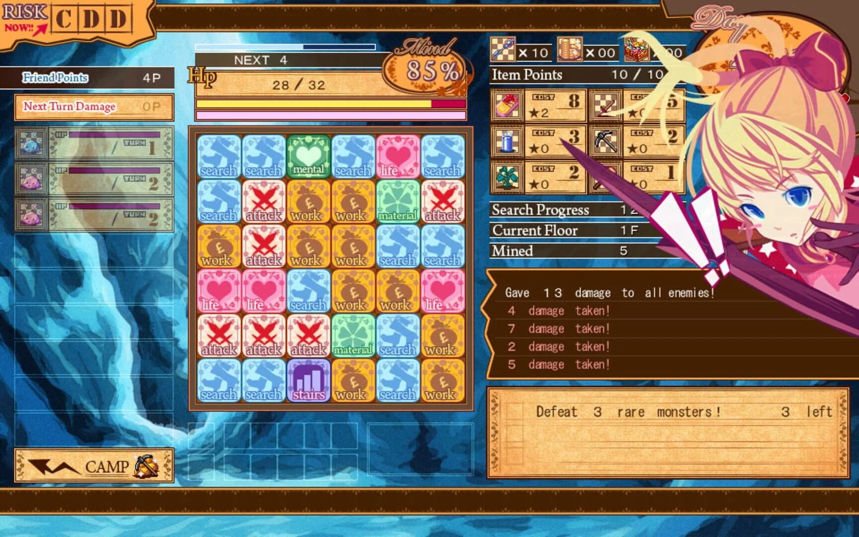 Dungeon Girl screenshot 5