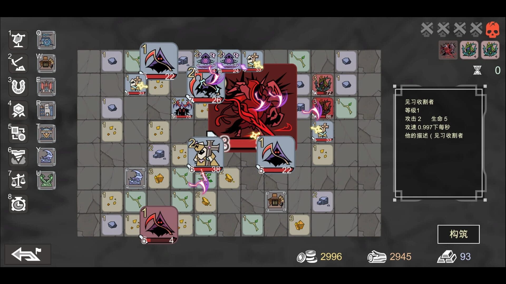 Dungeon No Dungeon: Tyrant's Endgame screenshot 2