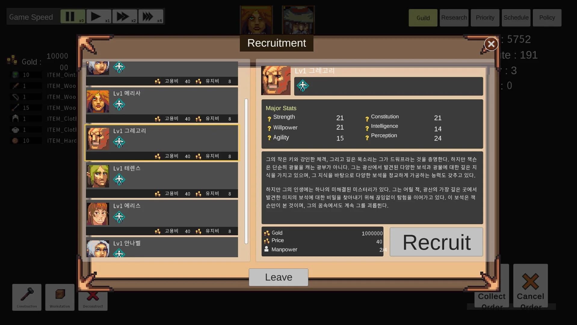 Dungeon Settlers screenshot 1