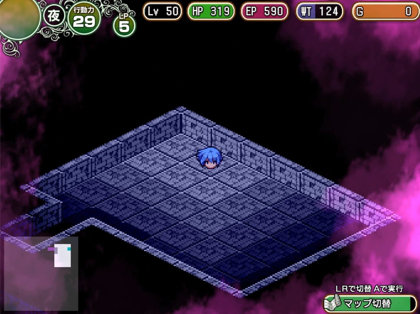 Dungeon Town screenshot 2