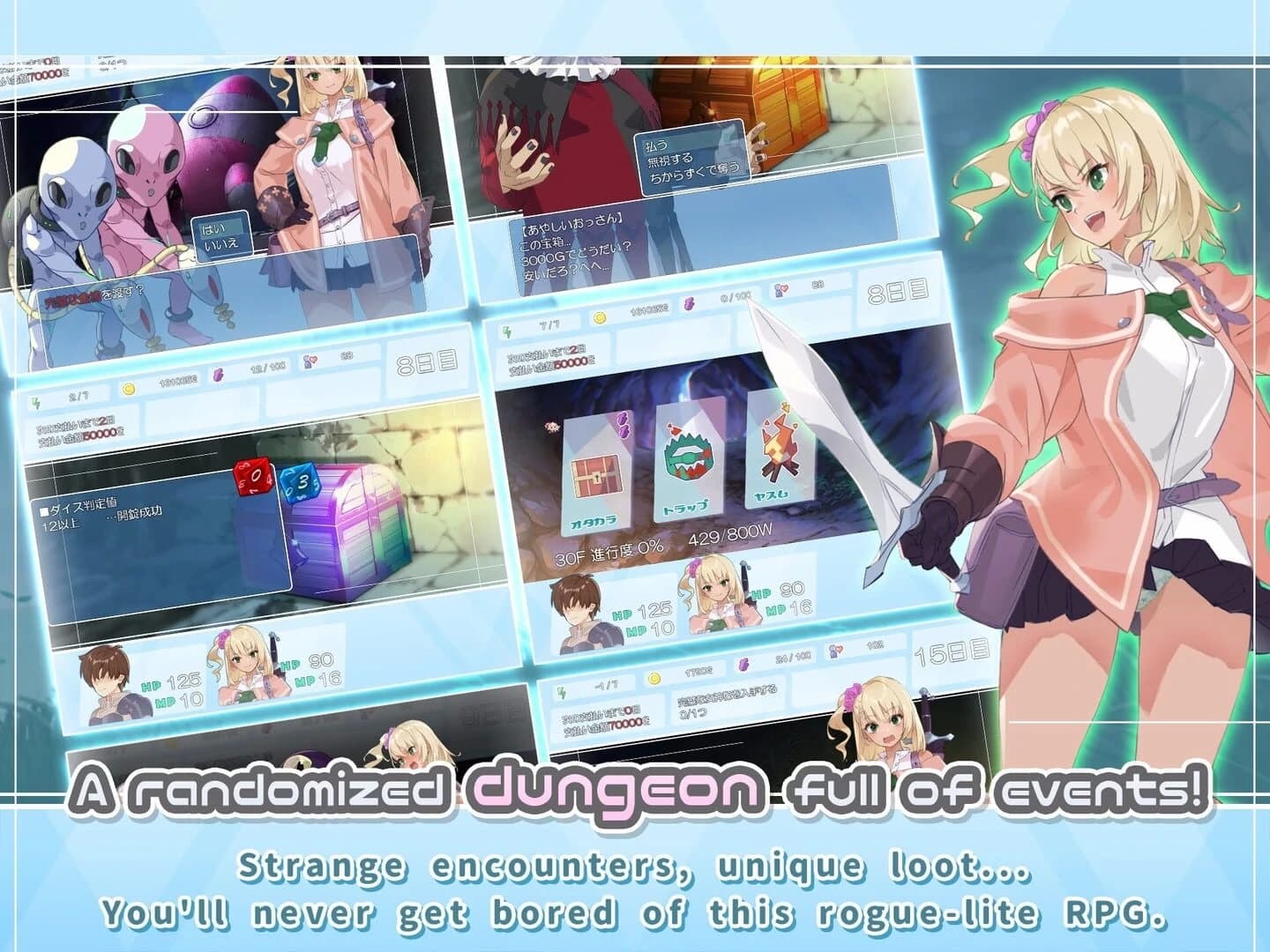 Dungeon With Girl screenshot 4