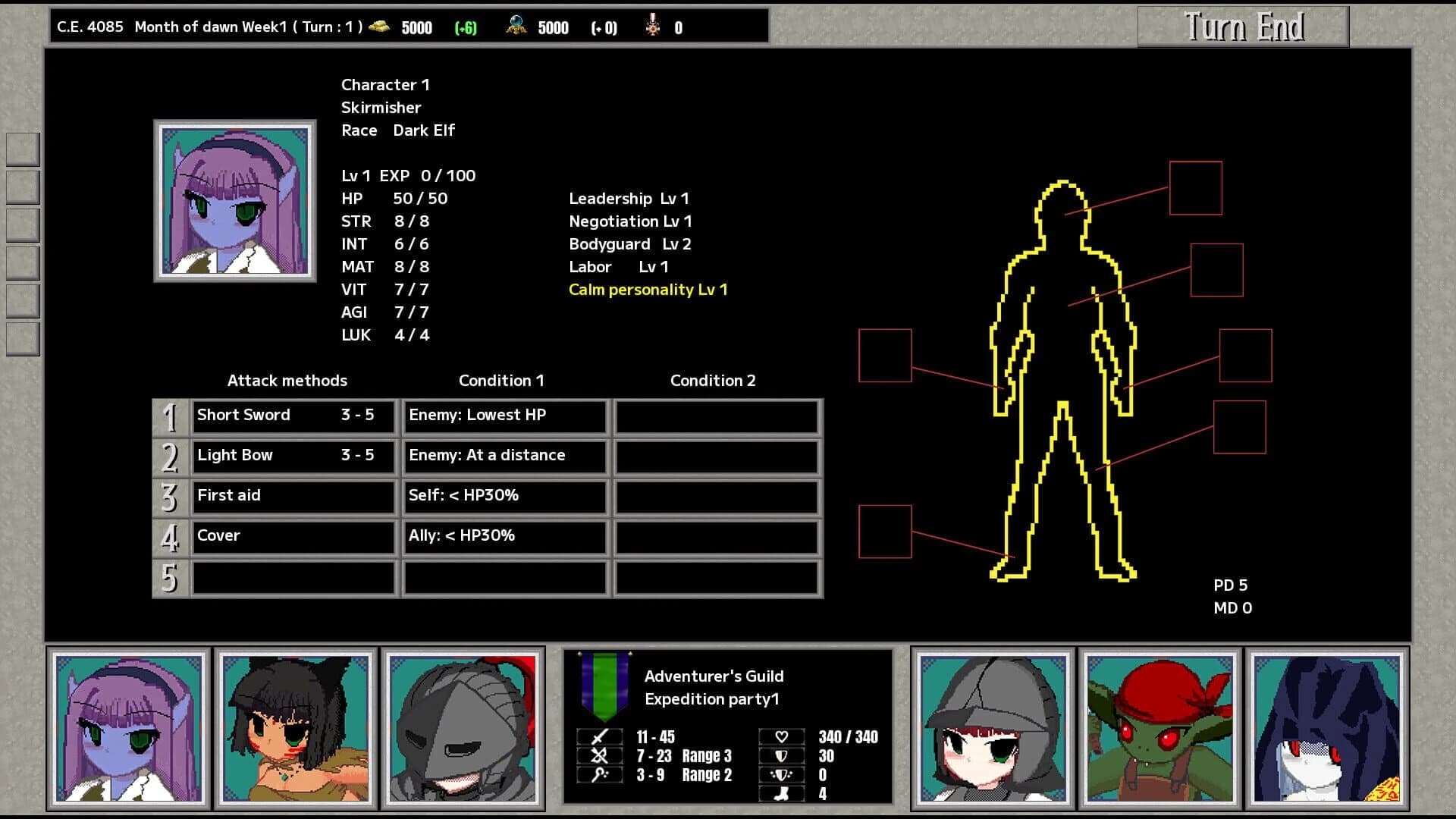 Dungeon4X screenshot 5