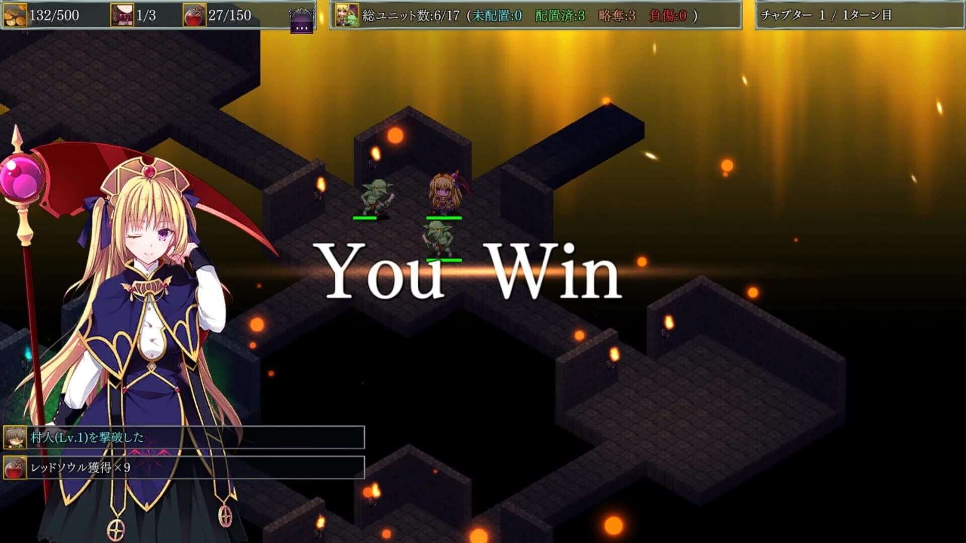 Dungeon's Legion screenshot 1