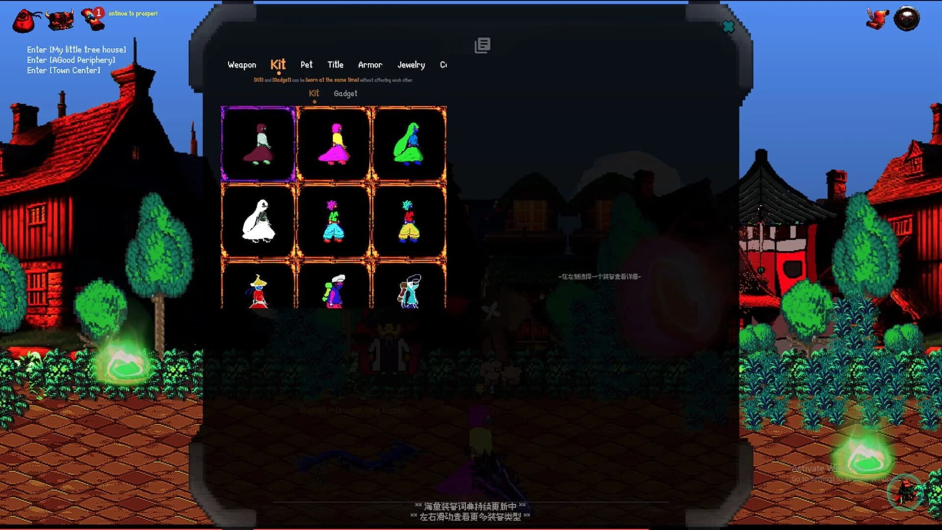 Dungeons of Dragons screenshot 4