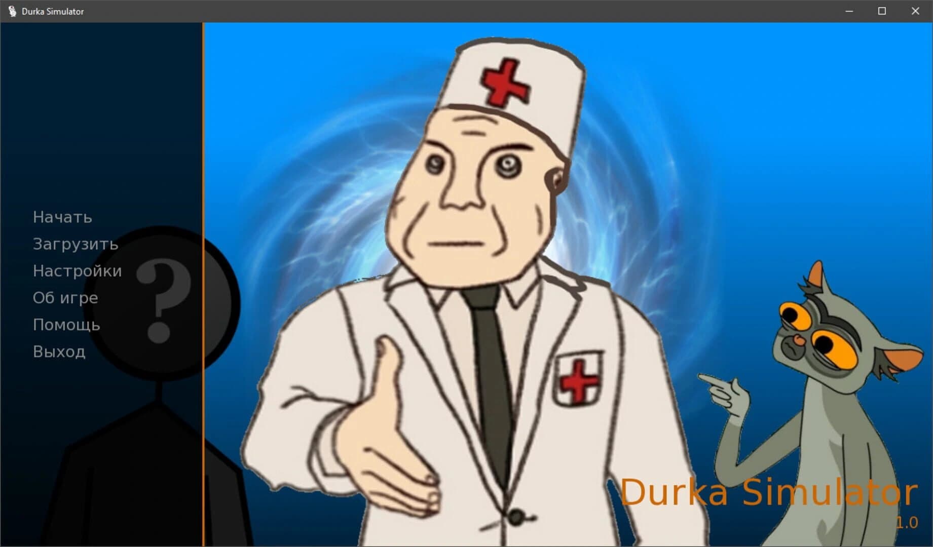 Durka Simulator screenshot 1