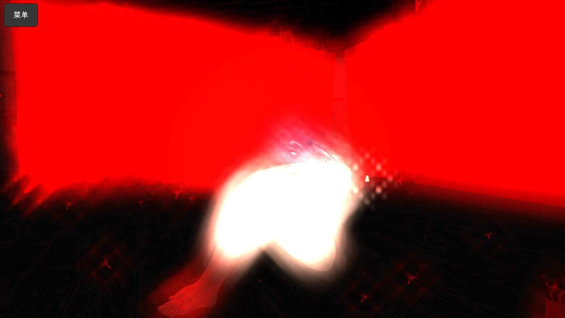Dūshì Kǒngbù Gùshì screenshot 1
