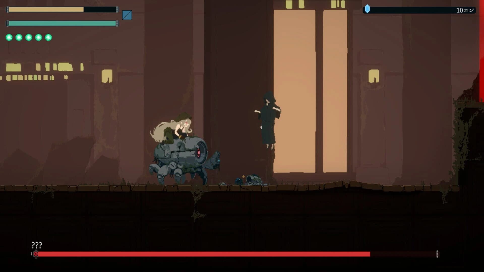 Dusk City screenshot 5