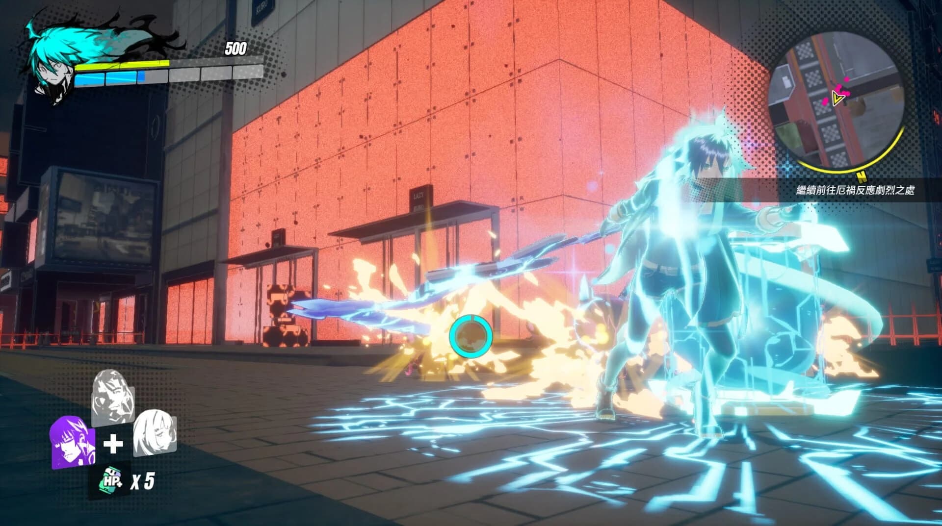 Dusk Diver screenshot 1