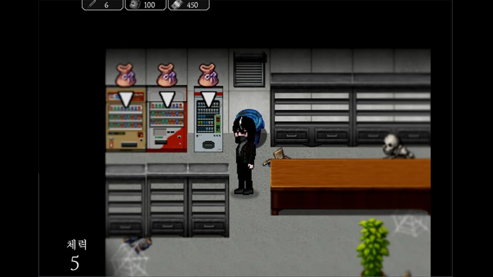 Dusk of the Cage screenshot 4