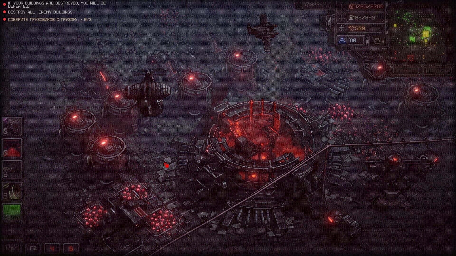 Dust Front RTS screenshot 3