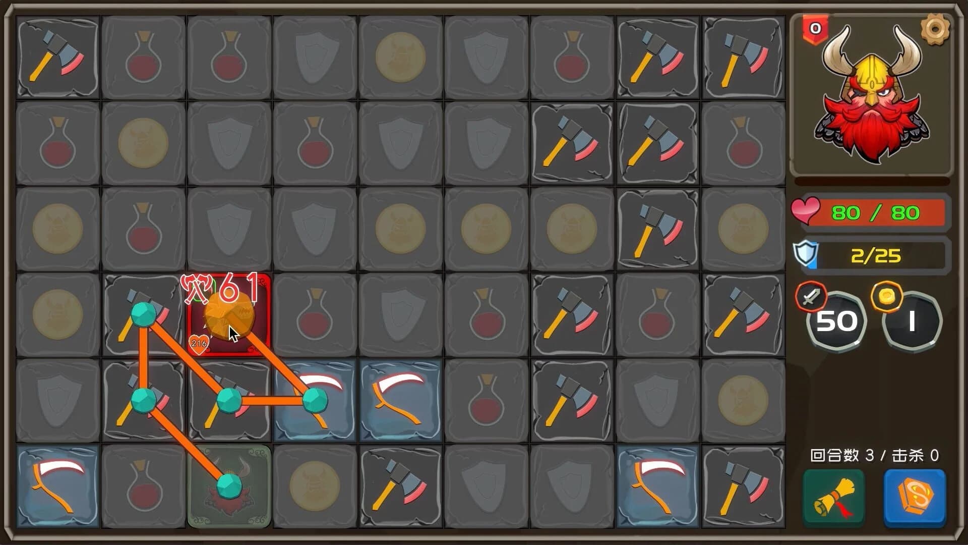 Dwarves & Dungeons screenshot 2