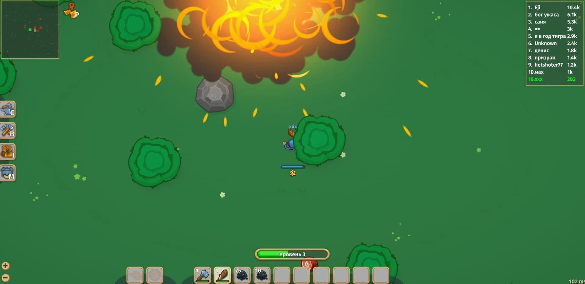 Dynast.io screenshot 1