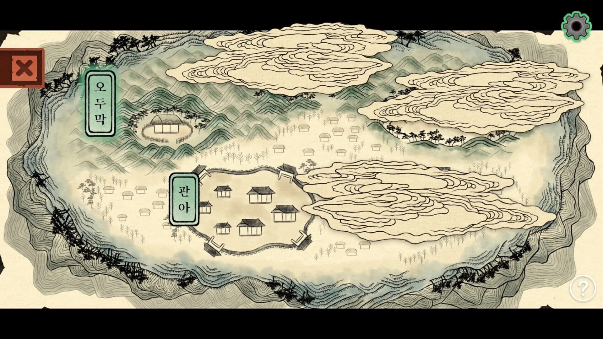 Dynasty Detective screenshot 5