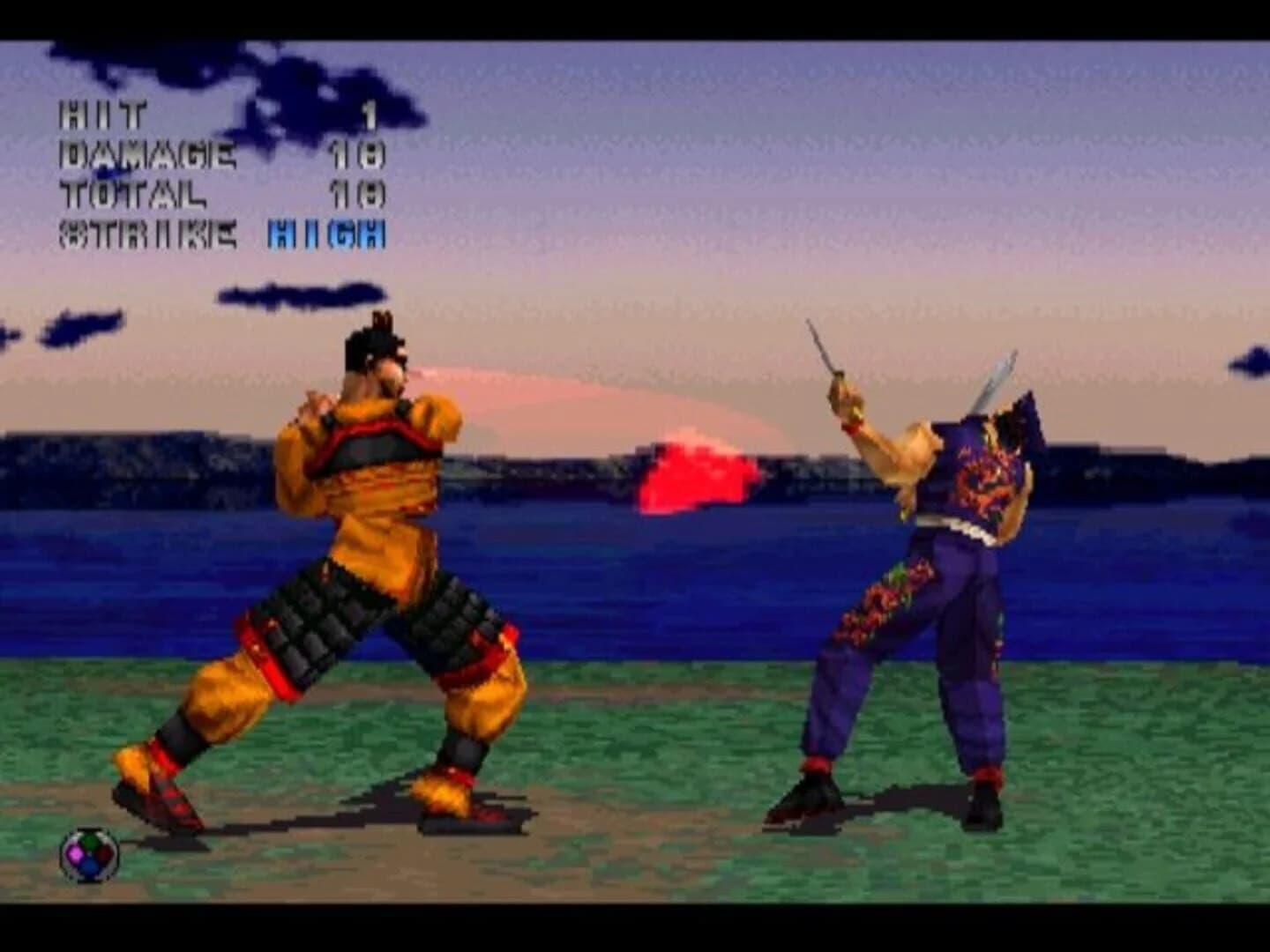 Dynasty Warriors screenshot 1