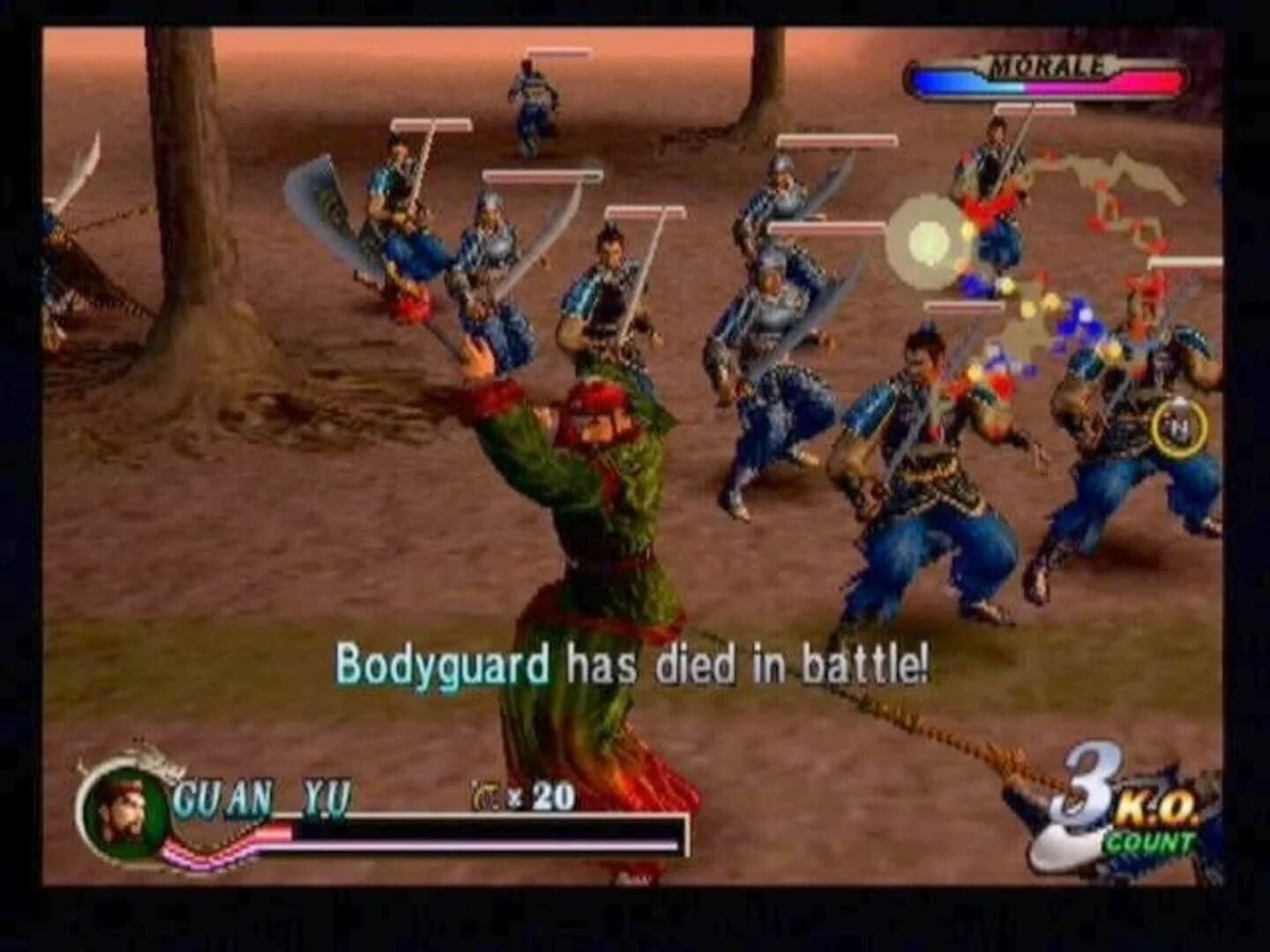 Dynasty Warriors 2 screenshot 3