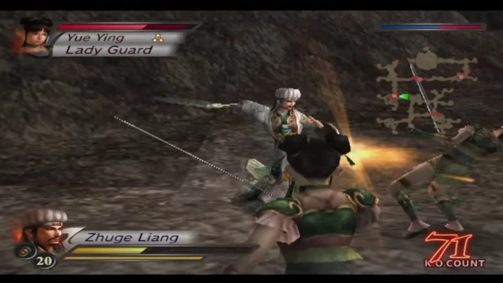 Dynasty Warriors 4: Xtreme Legends screenshot 1