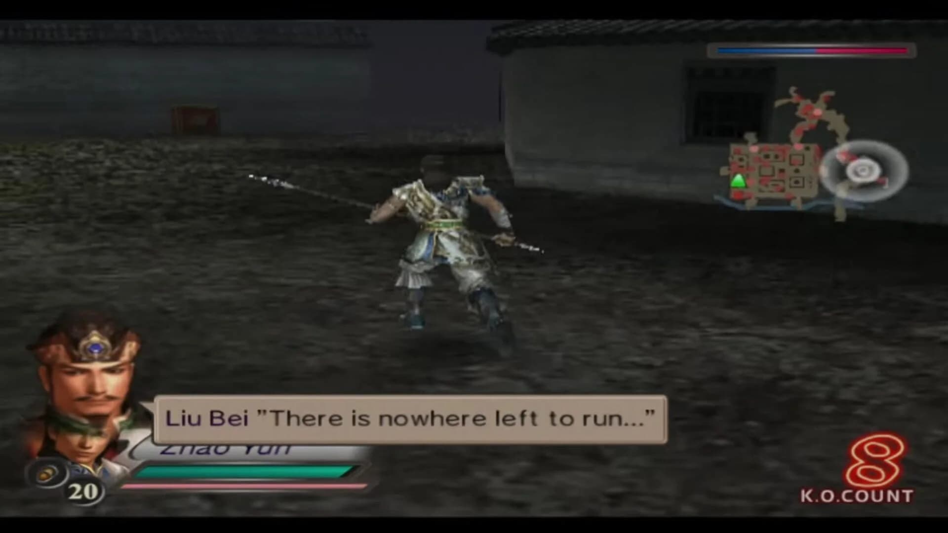 Dynasty Warriors 4: Xtreme Legends screenshot 3