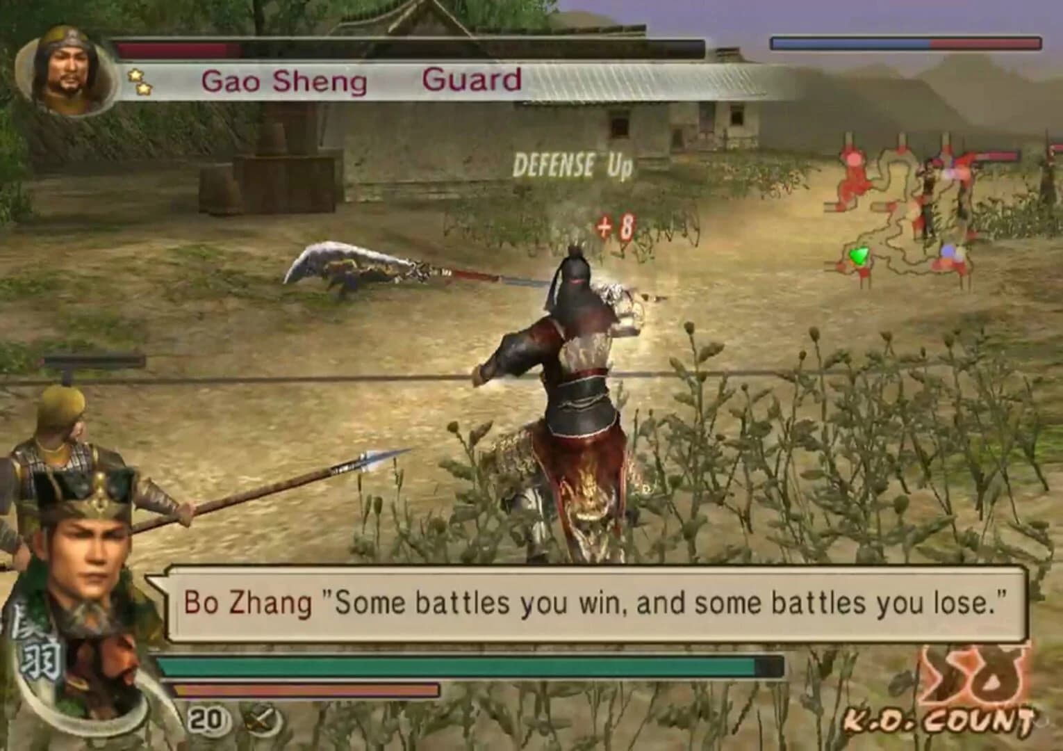 Dynasty Warriors 5: Xtreme Legends screenshot 2