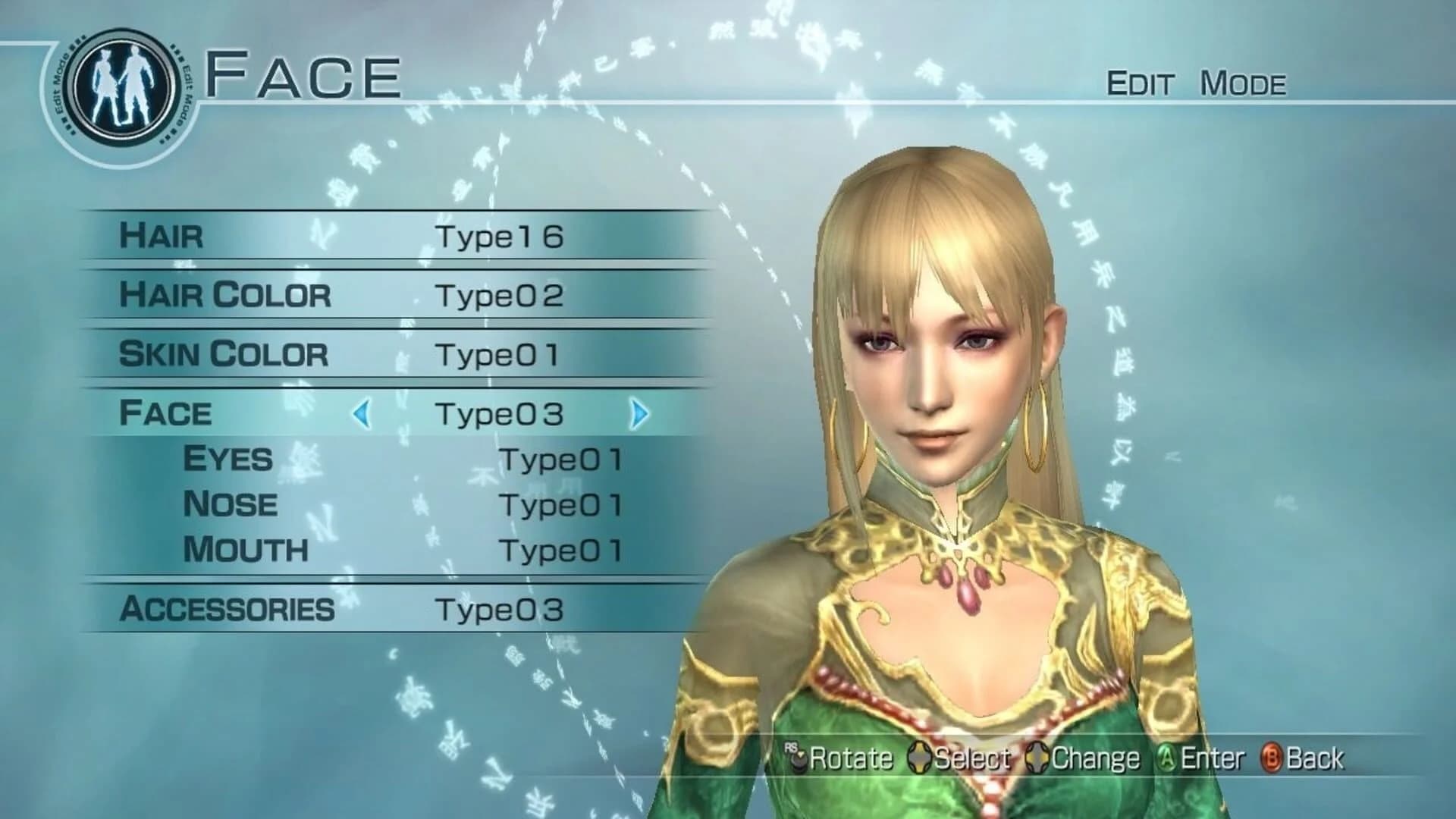 Dynasty Warriors 6: Empires screenshot 5