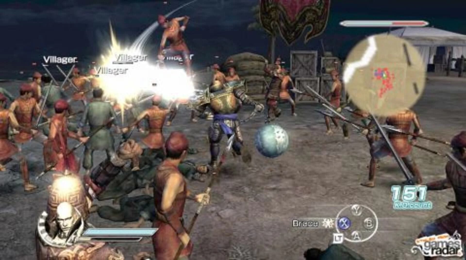Dynasty Warriors 6: Empires screenshot 1
