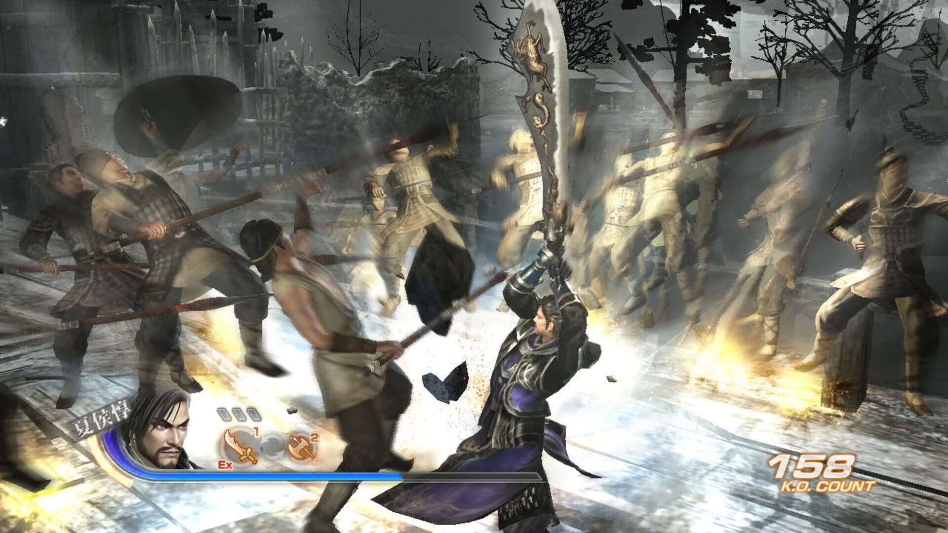 Dynasty Warriors 7: Xtreme Legends screenshot 1
