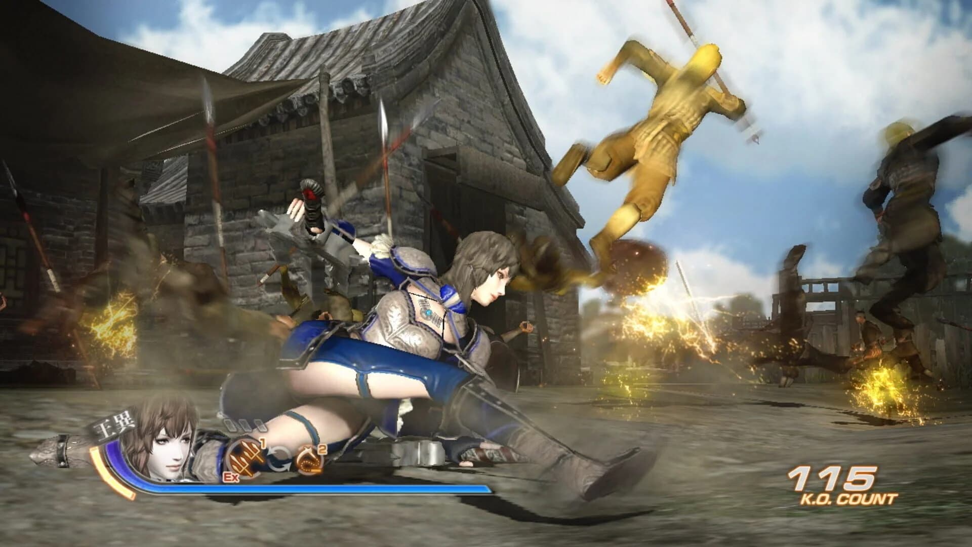 Dynasty Warriors 7: Xtreme Legends screenshot 2