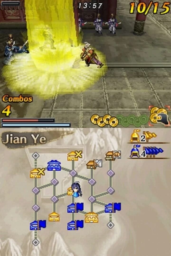 Dynasty Warriors DS: Fighter's Battle screenshot 5