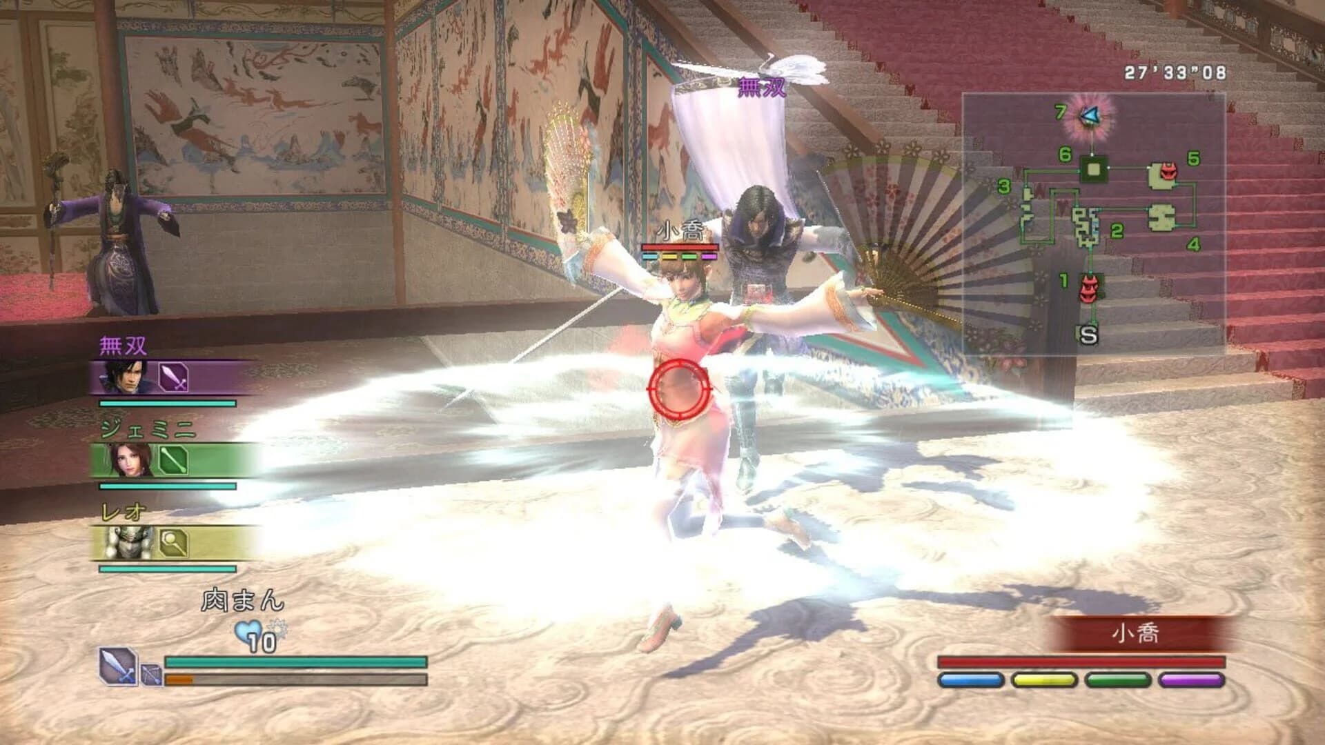 Dynasty Warriors: Strikeforce screenshot 4