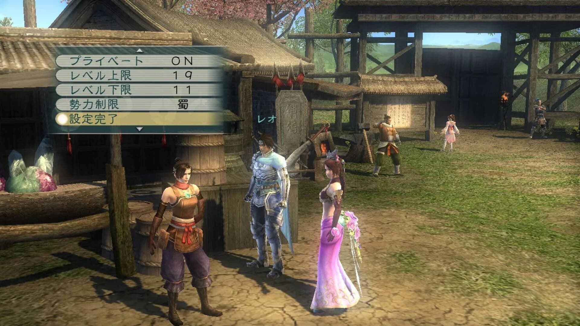 Dynasty Warriors: Strikeforce screenshot 5