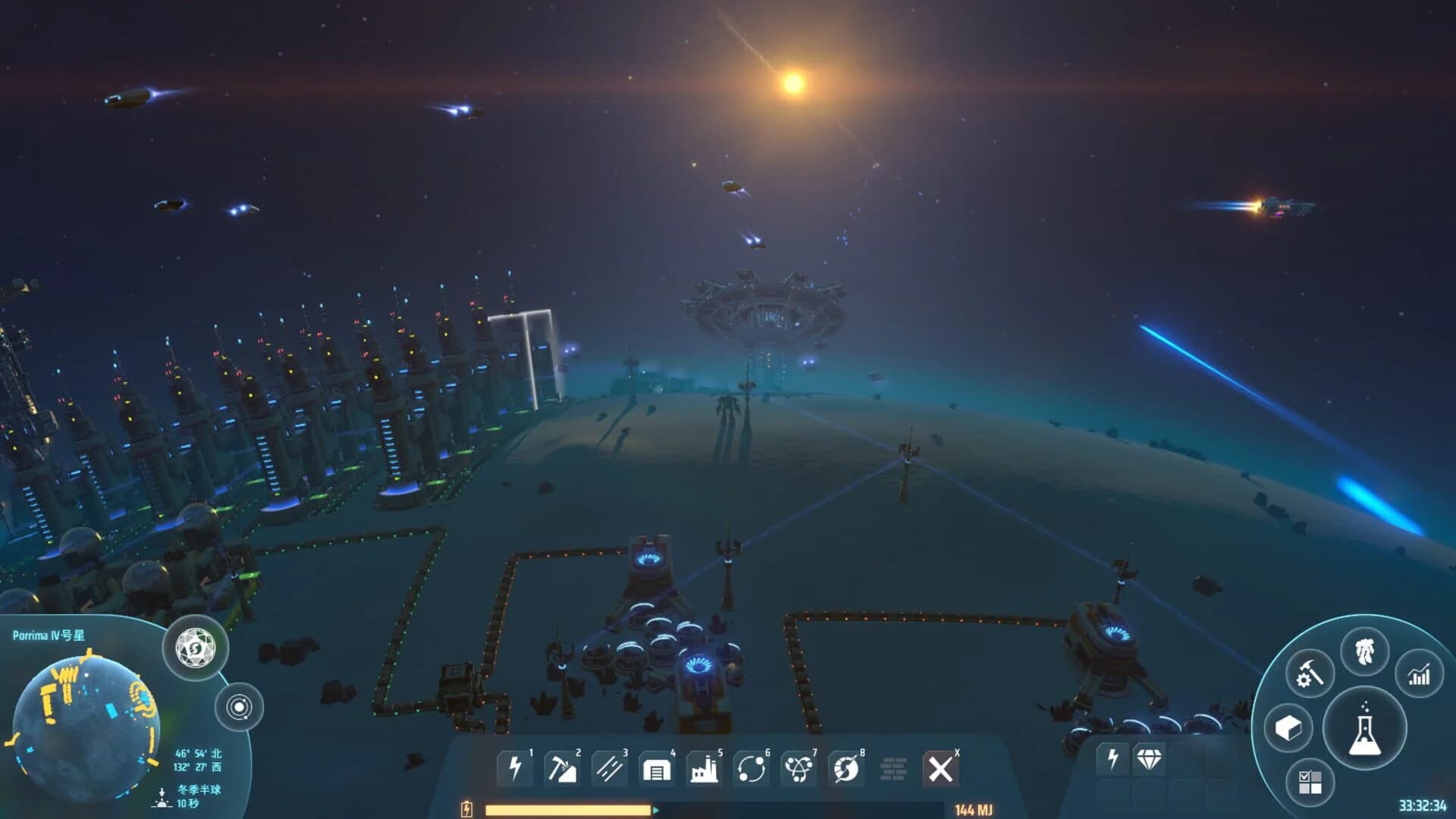 Dyson Sphere Program screenshot 1