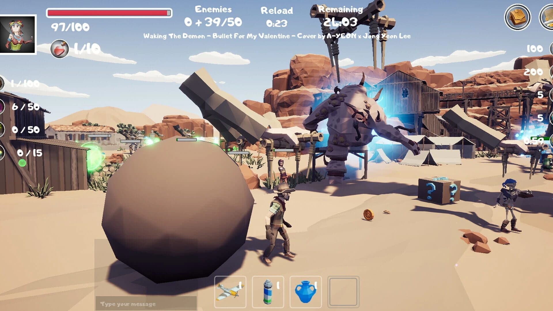E3pdr screenshot 5