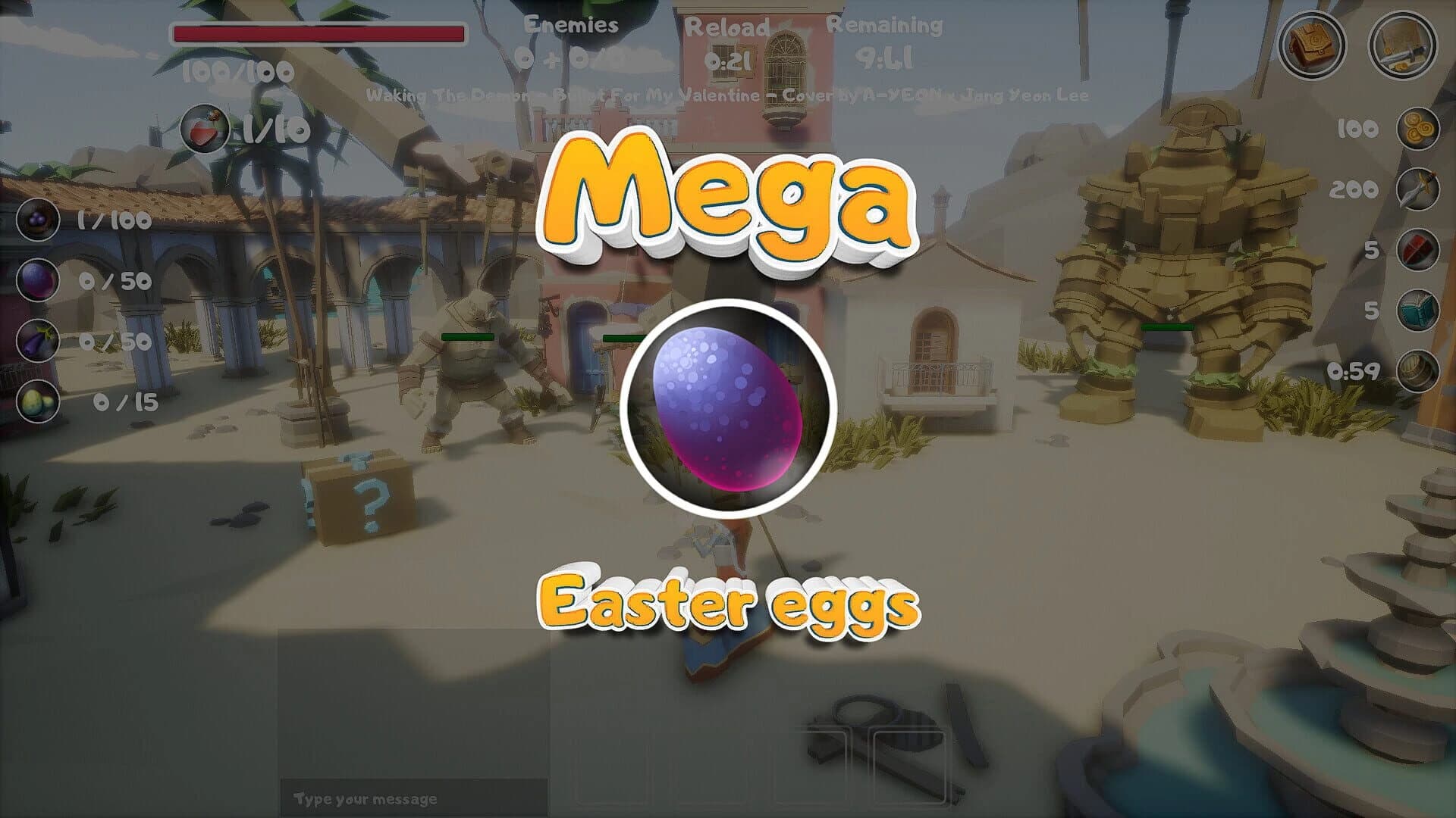E3pdr screenshot 3