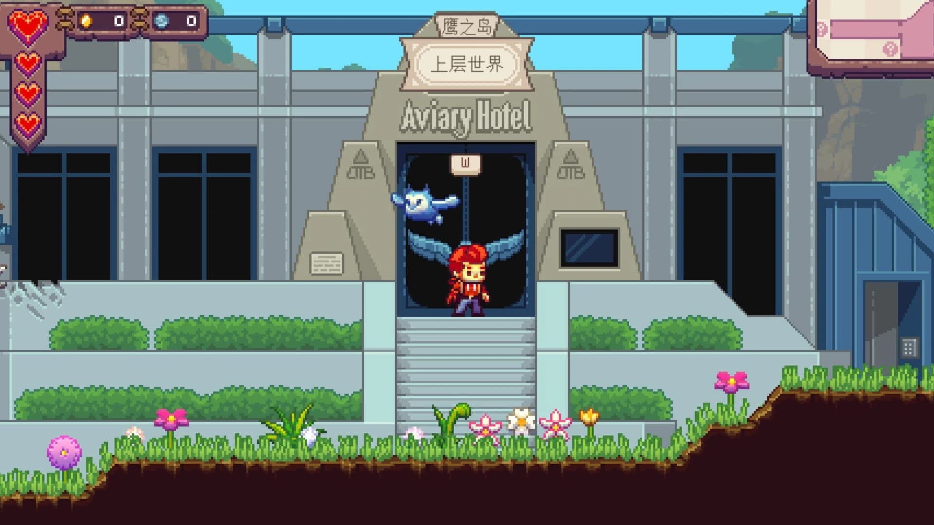 Eagle Island screenshot 7