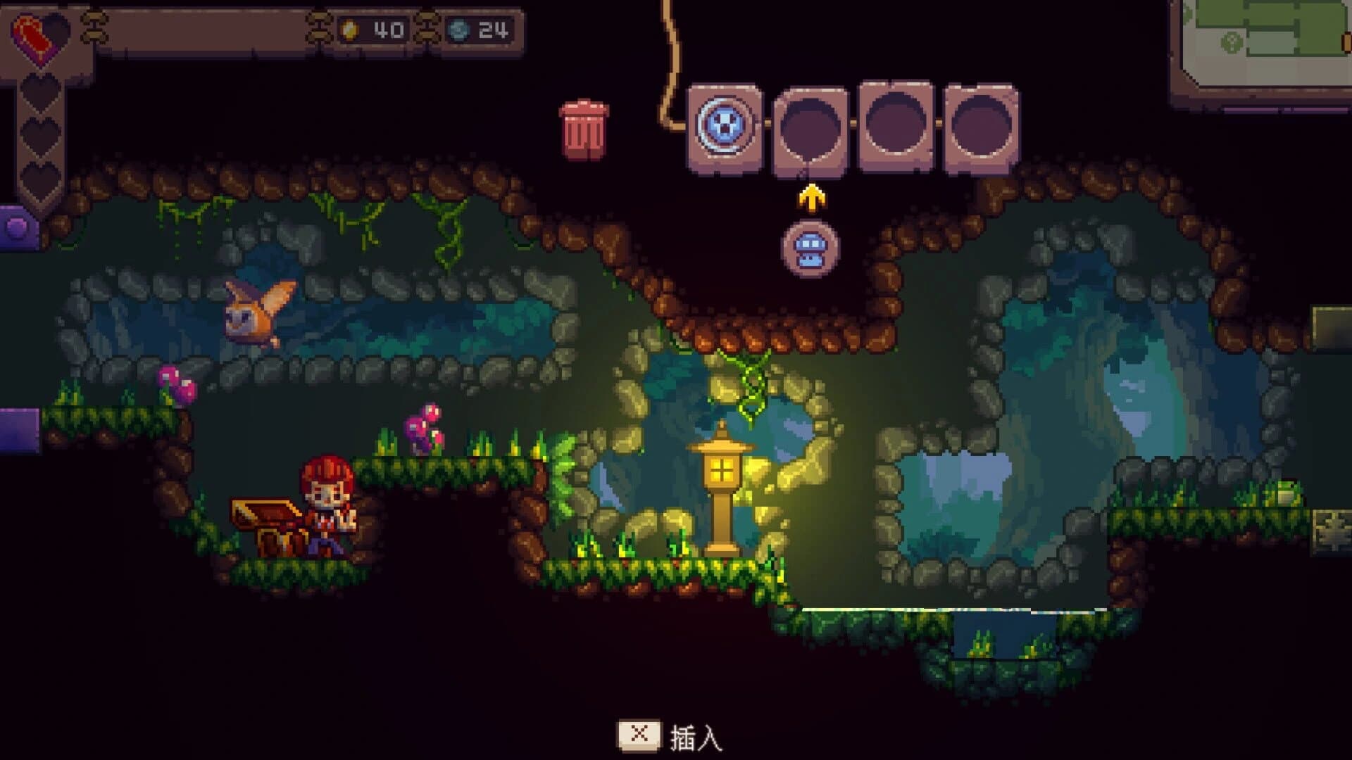 Eagle Island screenshot 11