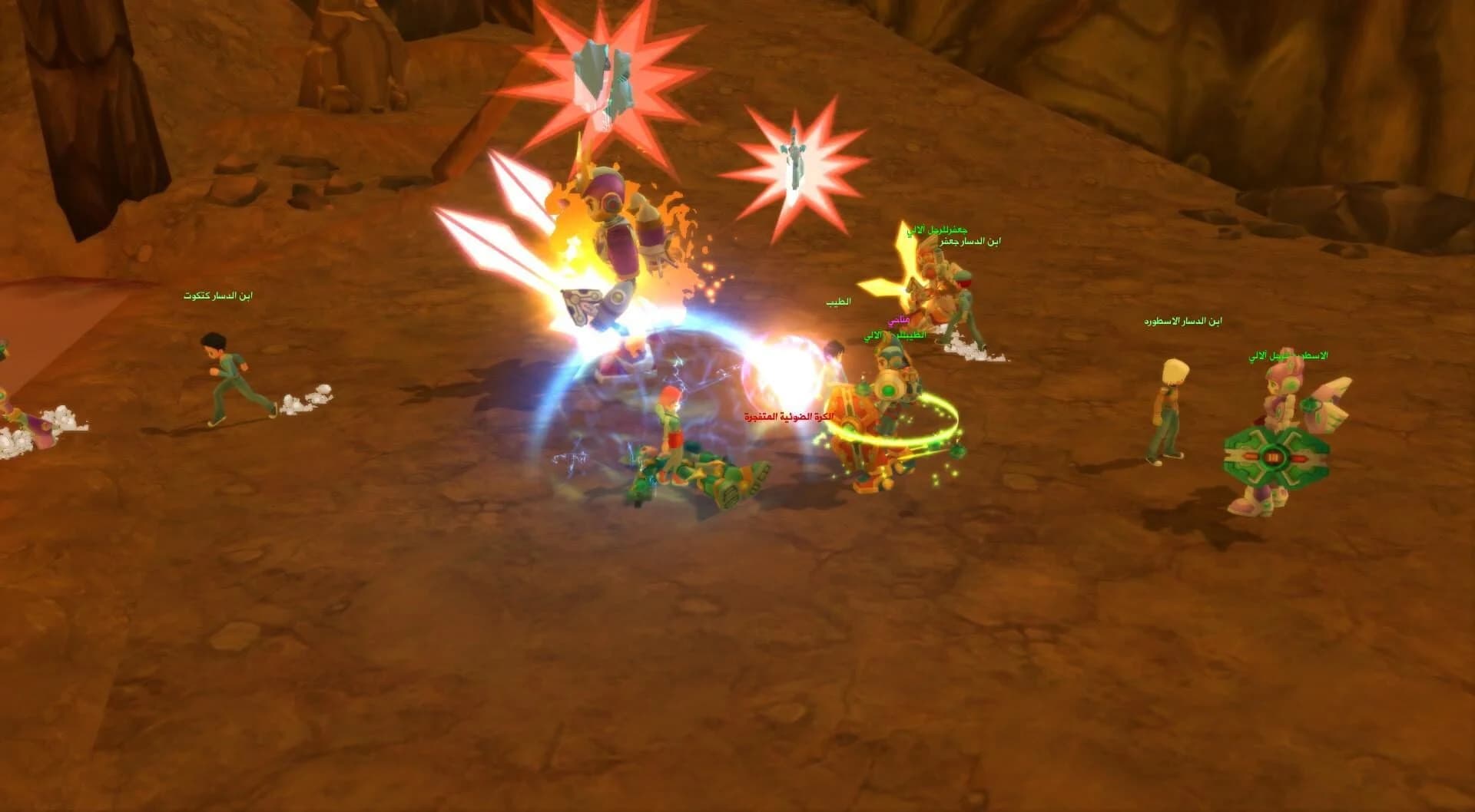 Ealam Arib screenshot 5