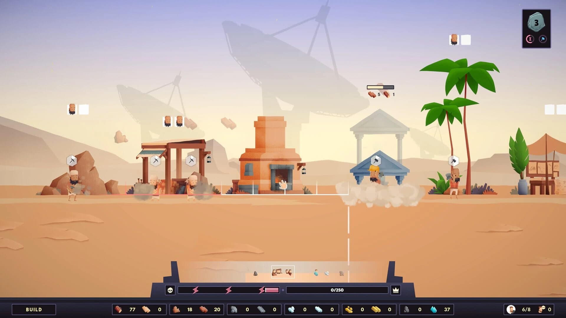 Earthlings screenshot 4