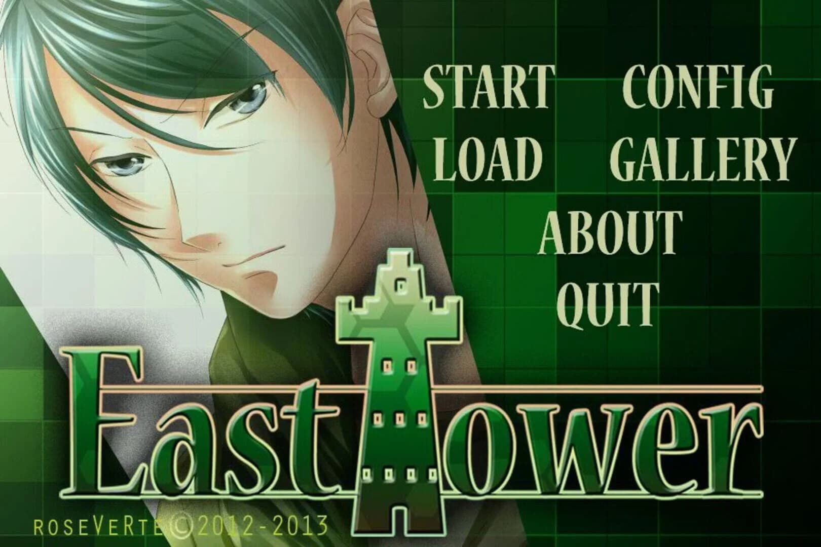 East Tower - Akio screenshot 1