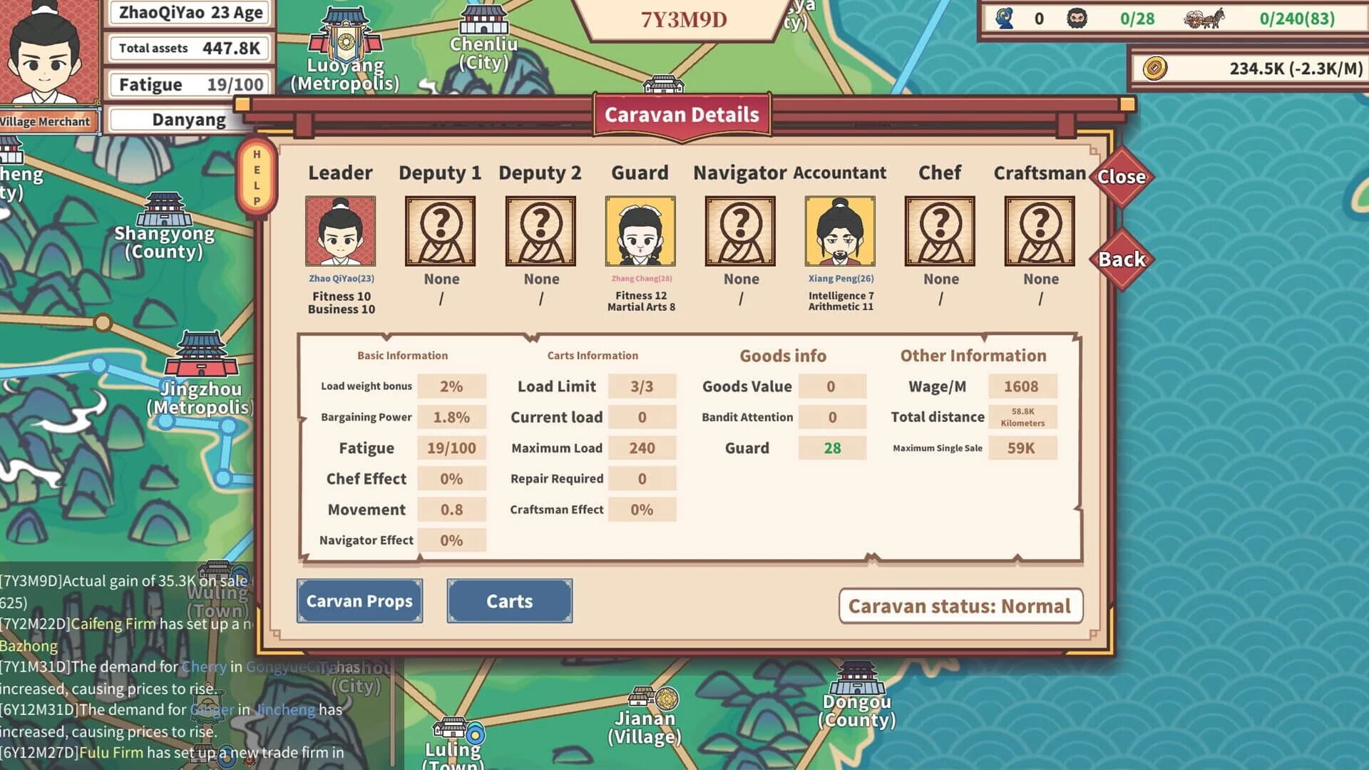 East Trade Tycoon: Inheritance screenshot 4