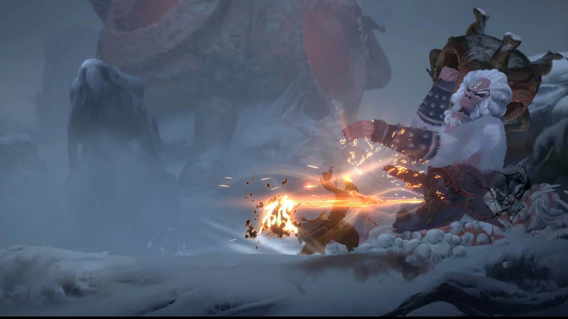 Eastern Exorcist screenshot 2