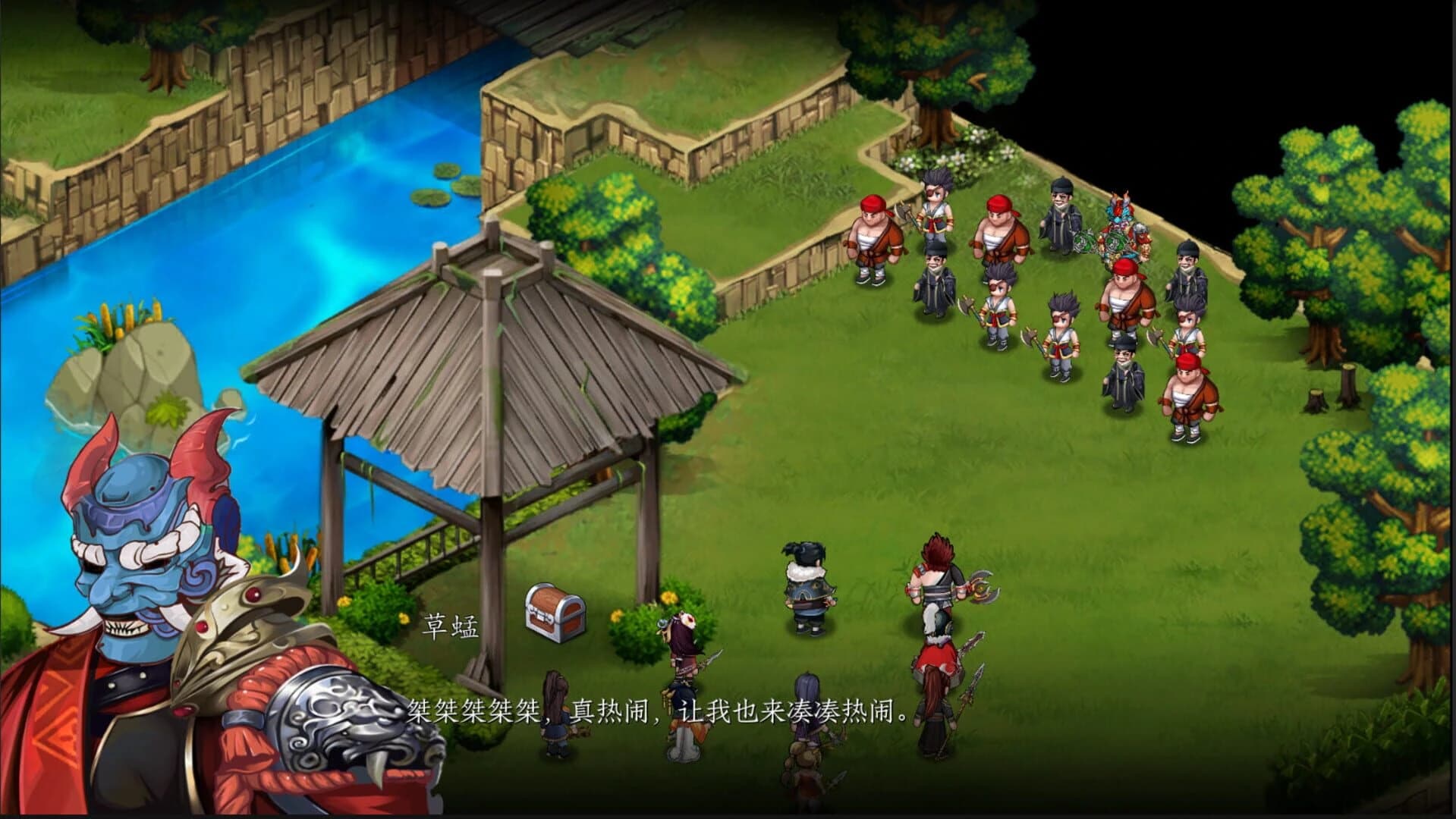 Eastern Tactics screenshot 5
