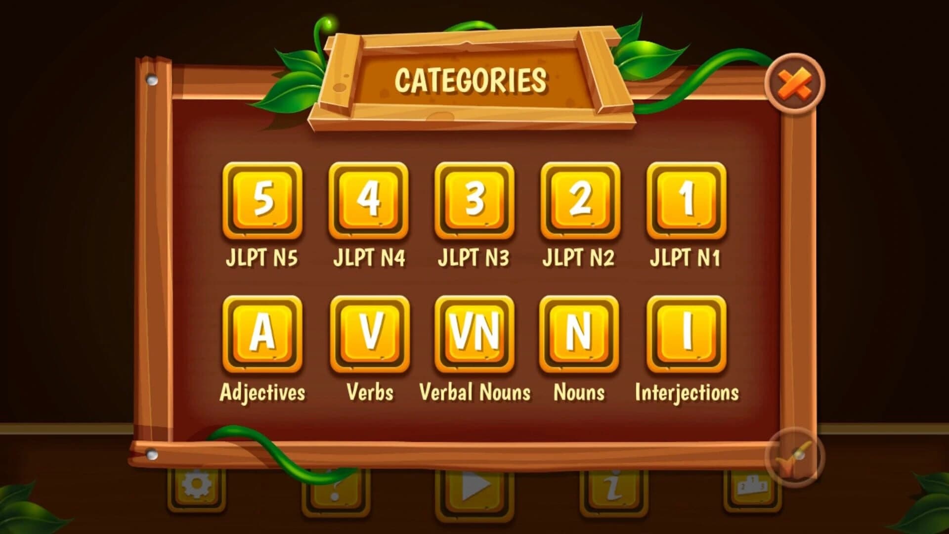 Easy Japanesey screenshot 1
