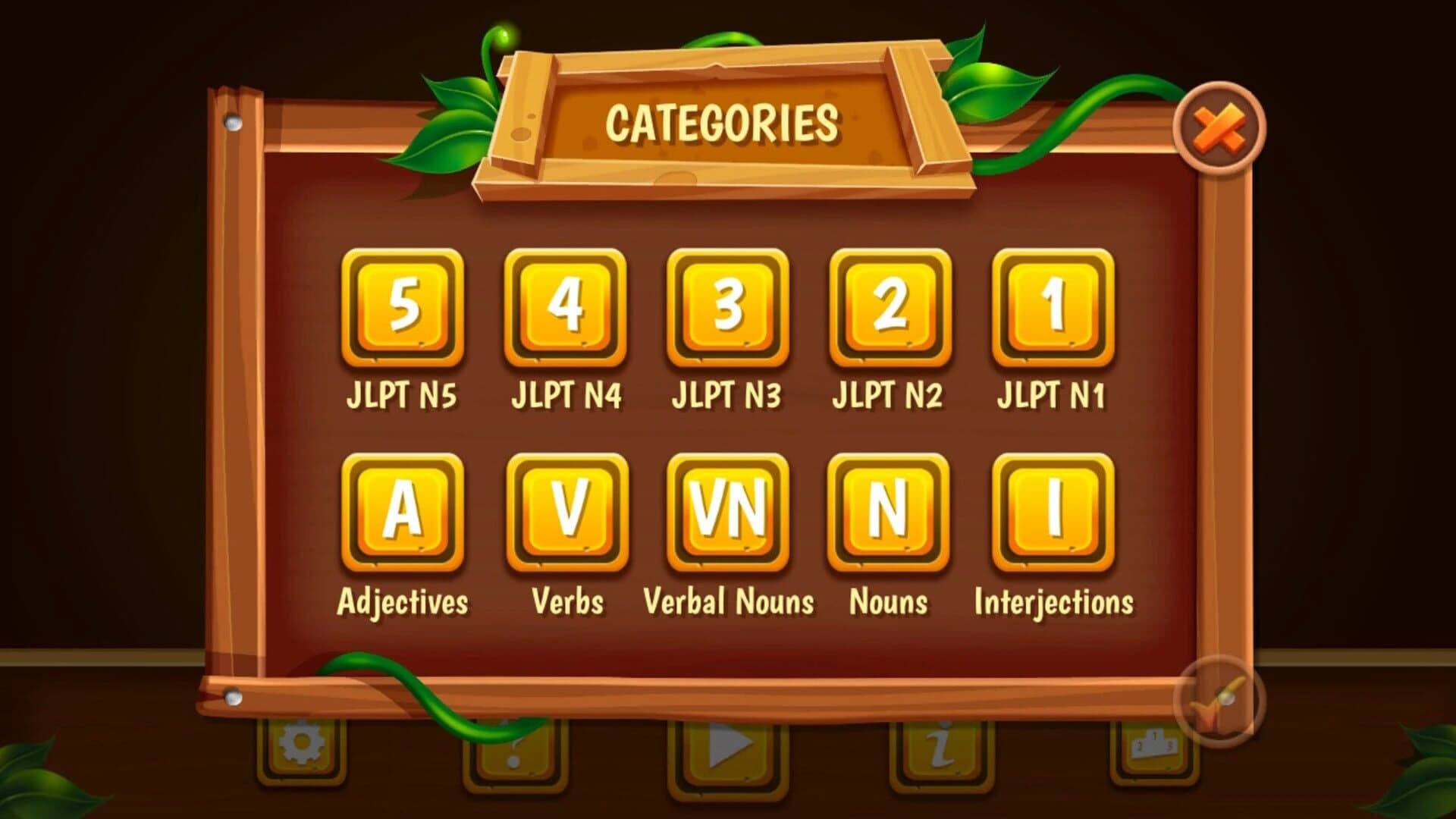 Easy Japanesey 3 screenshot 4