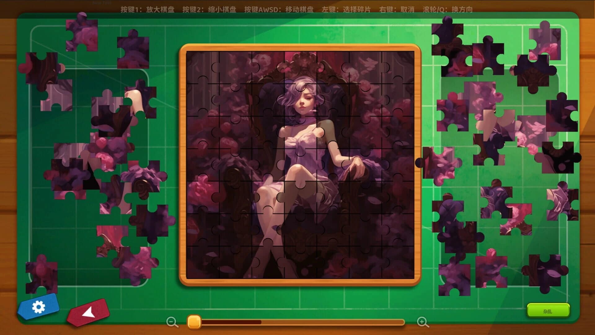 Easy Jigsaw Puzzle screenshot 2