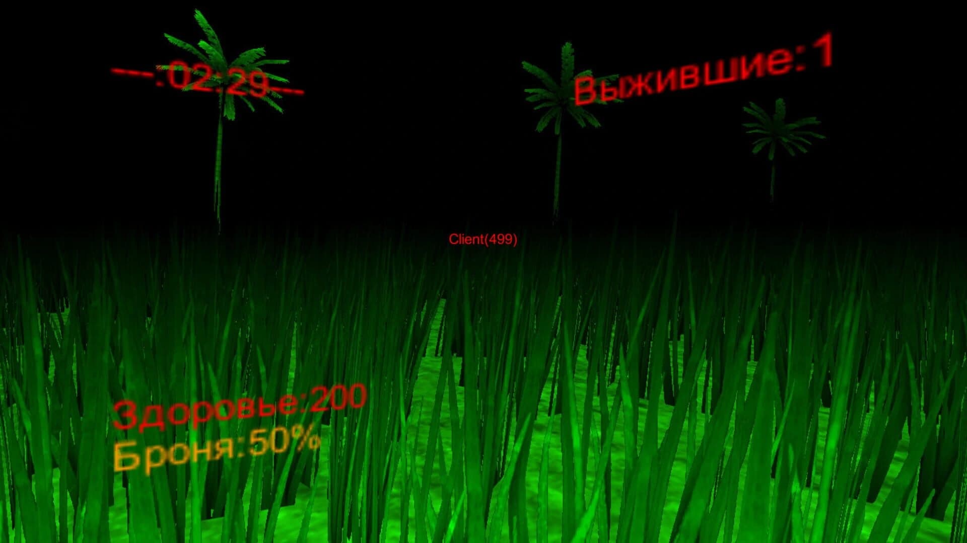 Easy Shooter screenshot 2