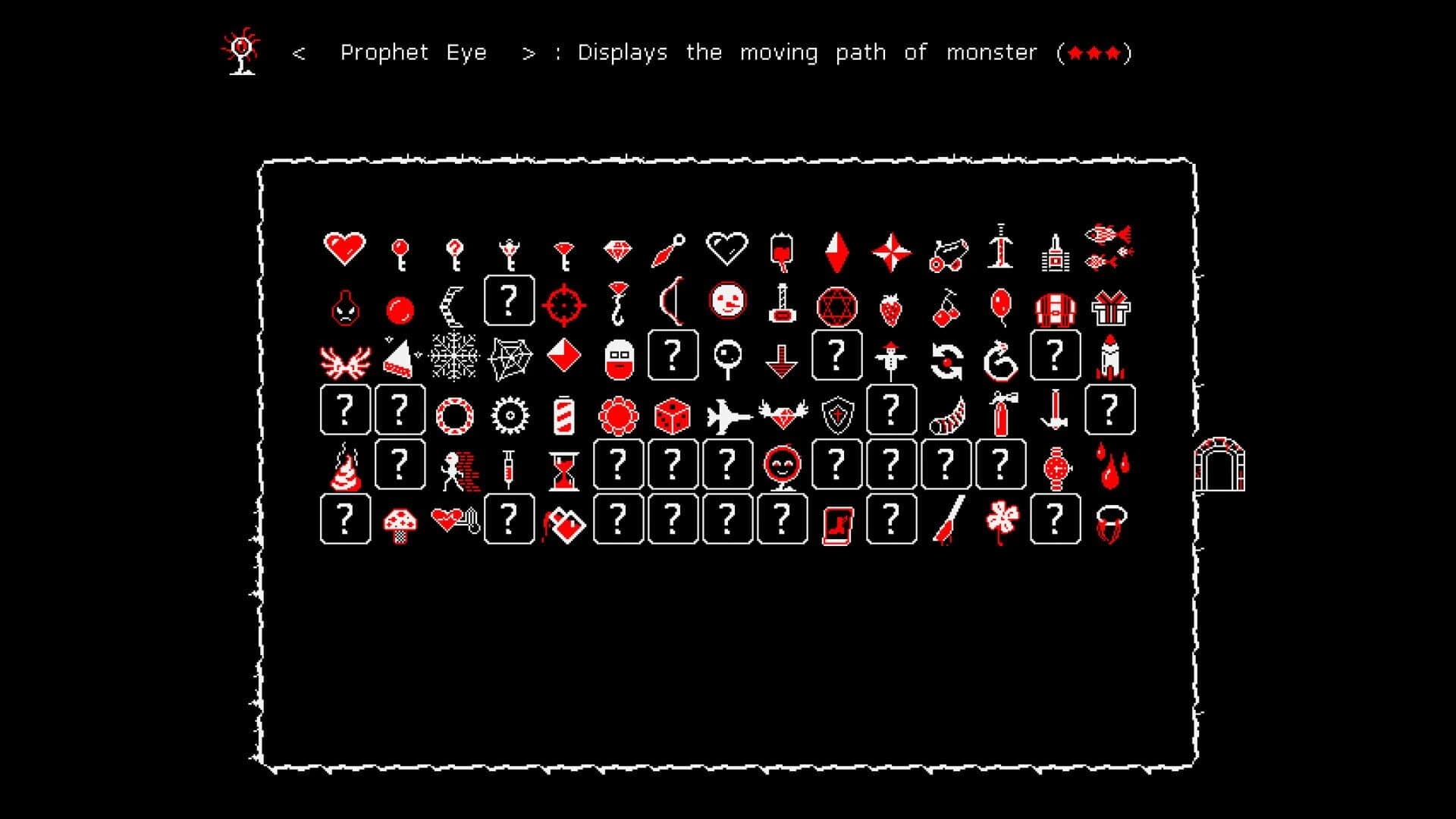 EatWell screenshot 4