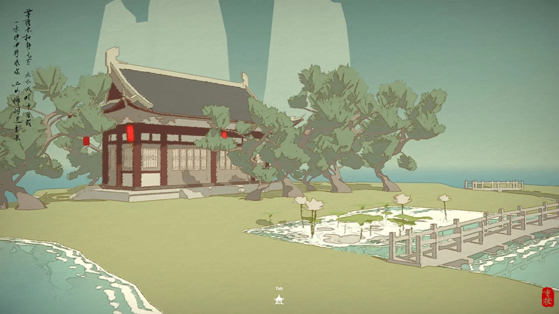 Eaves screenshot 3