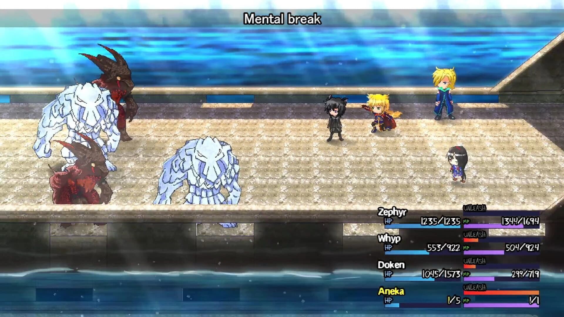 Echoed Memories screenshot 3