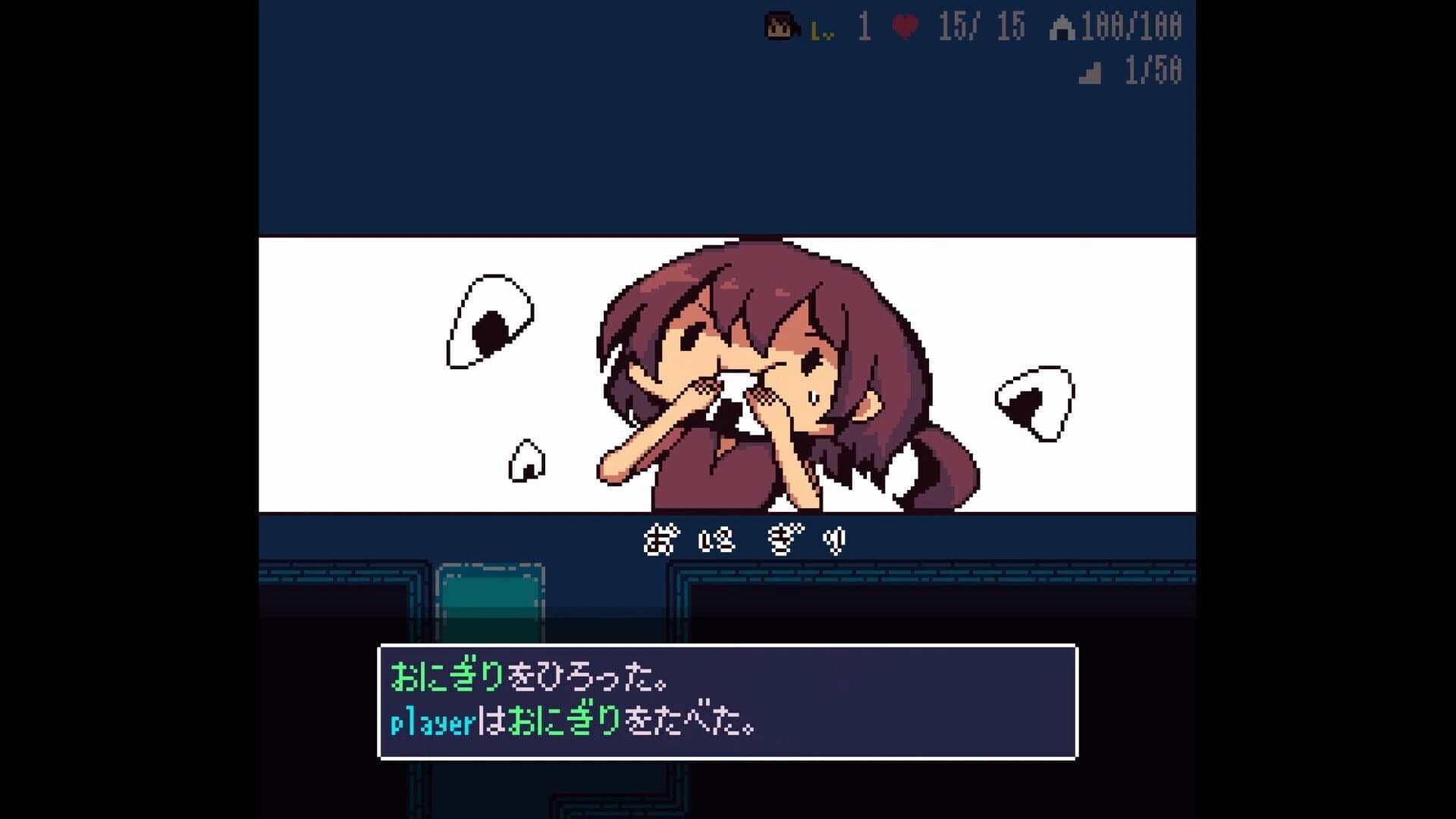 Echoes screenshot 4