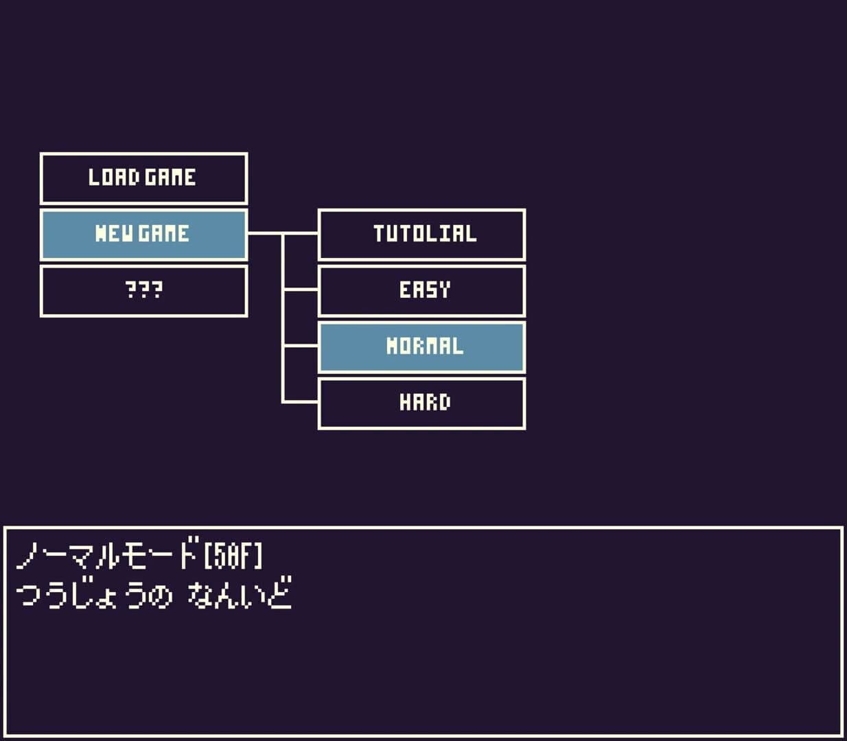 Echoes Ⅱ screenshot 4