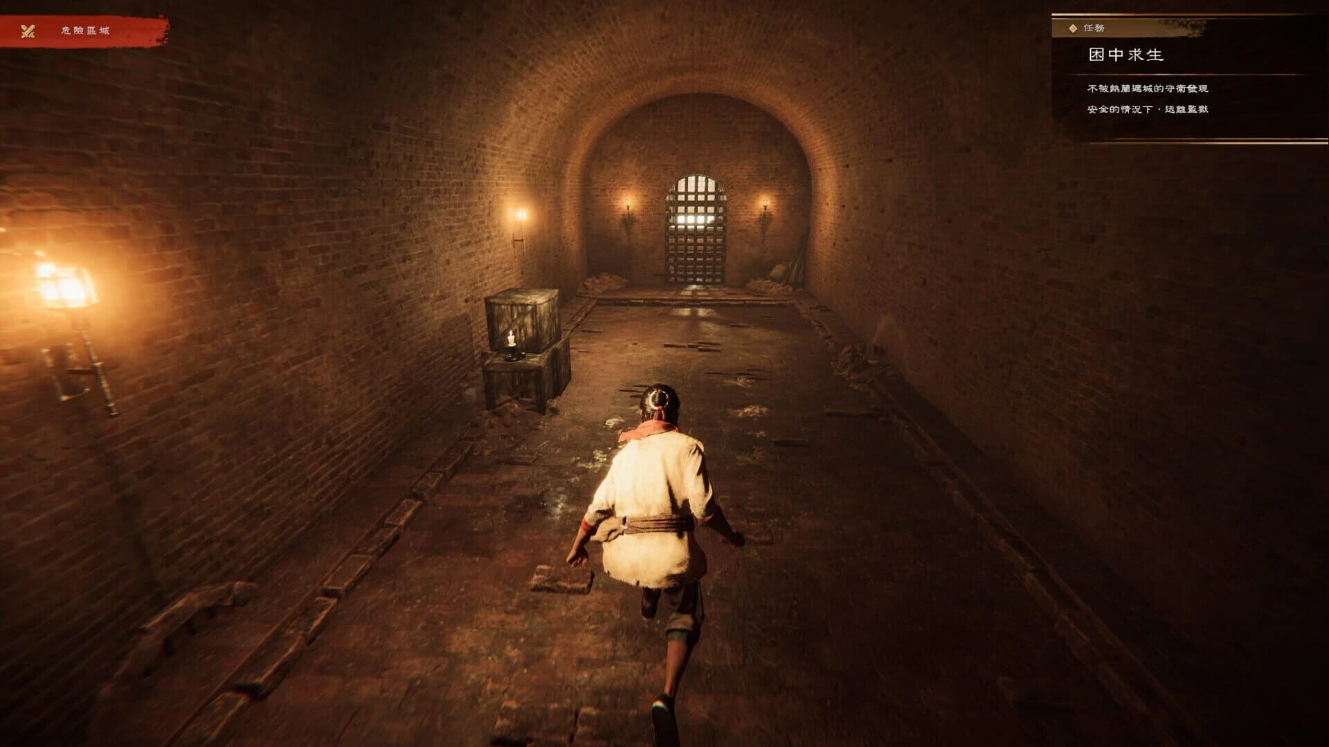 Echoes of Formosa: Agent Reborn screenshot 2